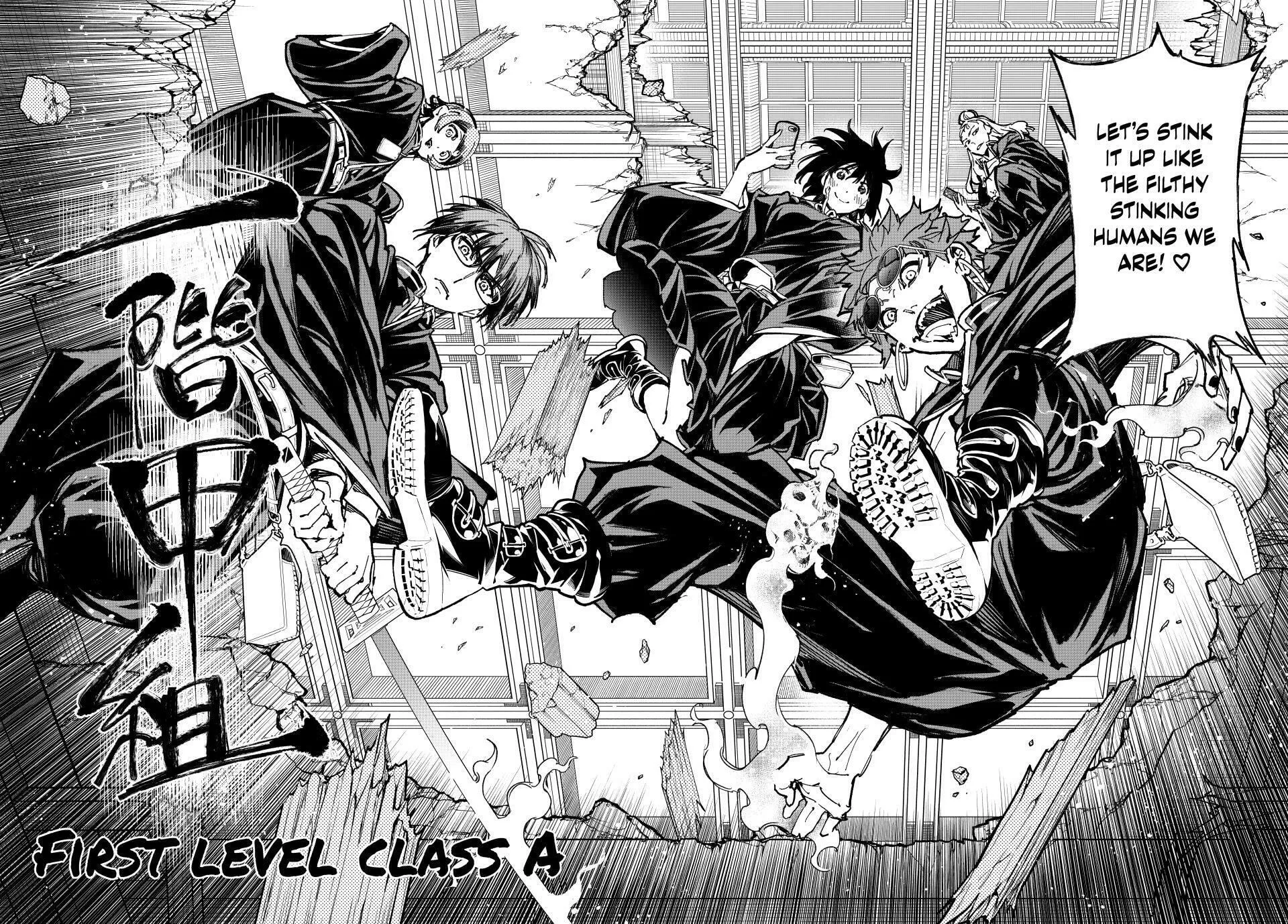 Dead Account Chapter 48 page 17 - 