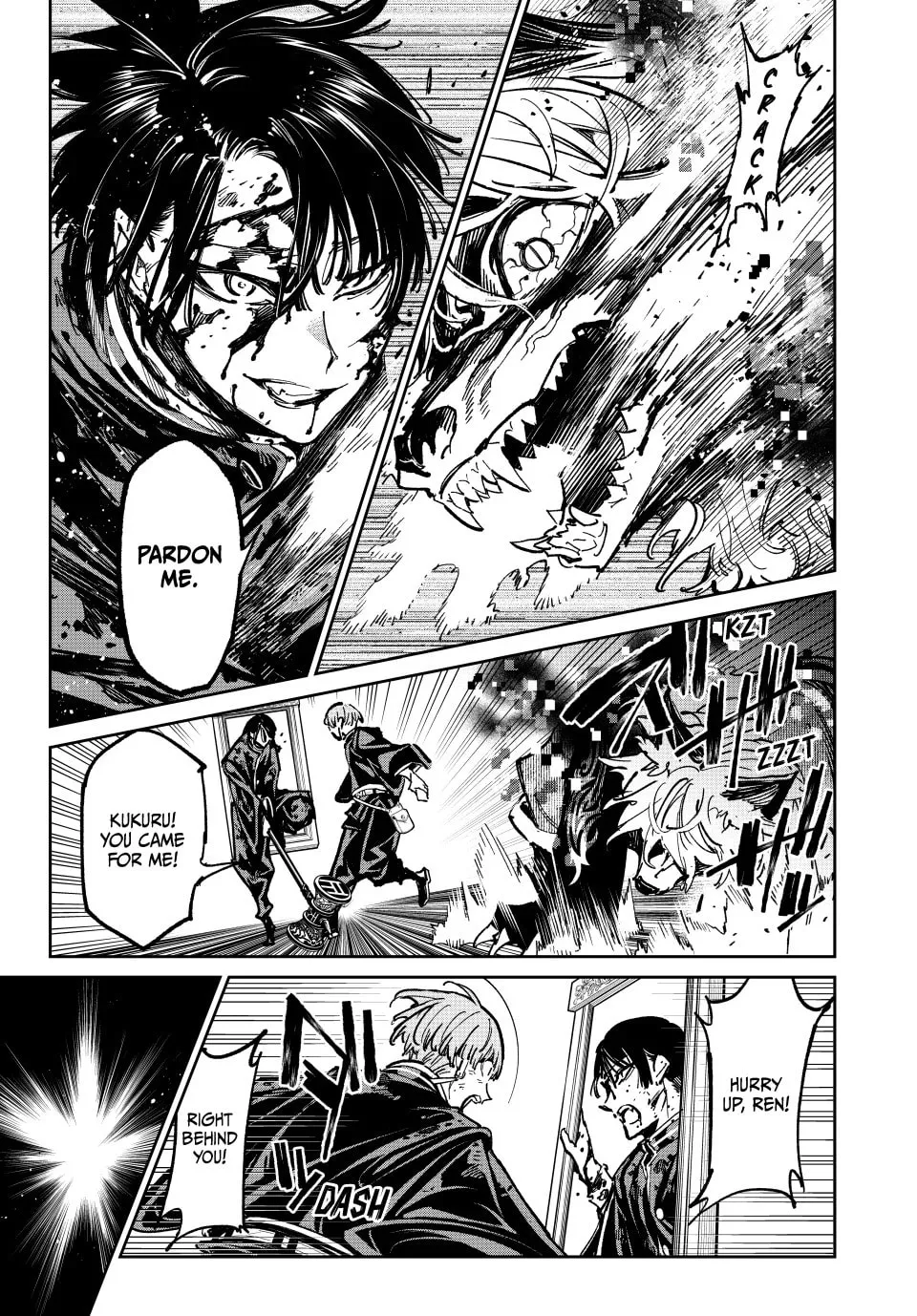 Dead Account Chapter 51 page 17 - 