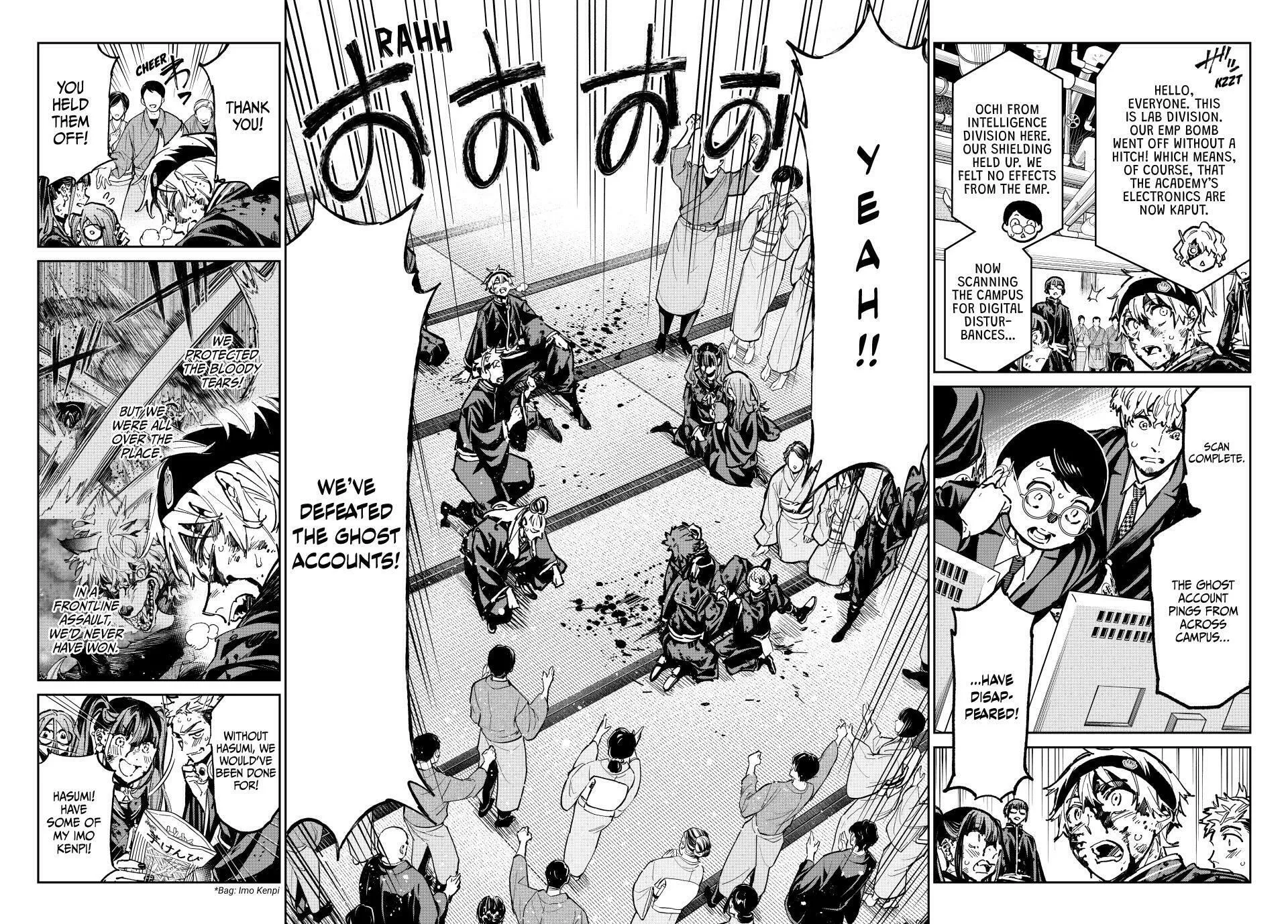 Dead Account Chapter 52 page 2 - 