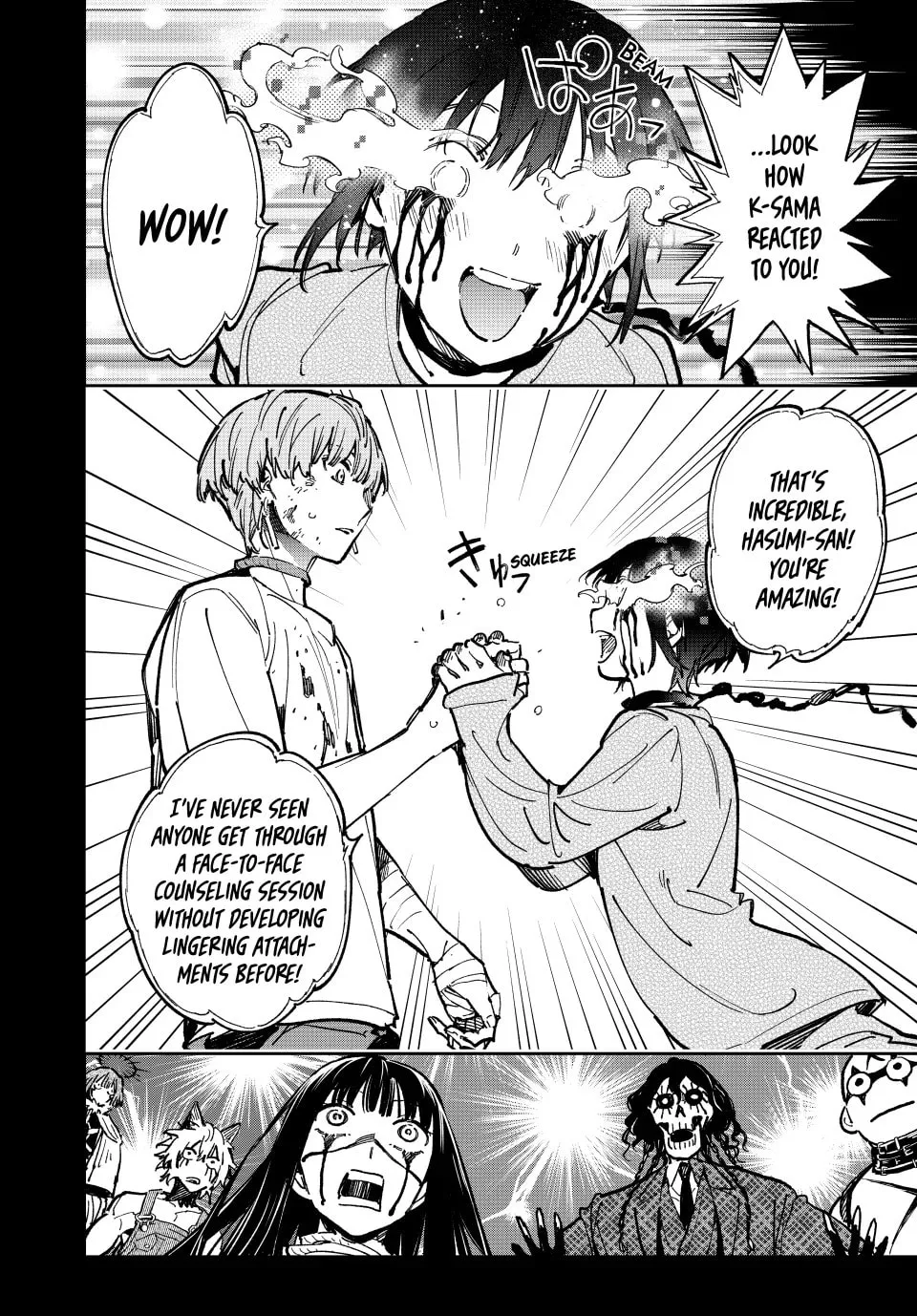 Dead Account Chapter 55 page 2 - 