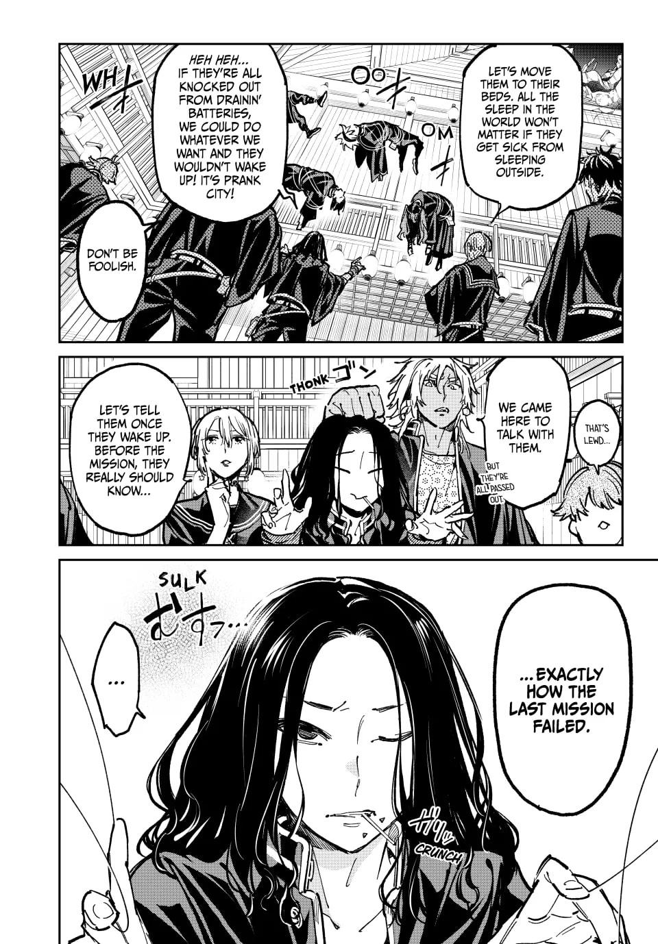 Dead Account Chapter 55 page 17 - 