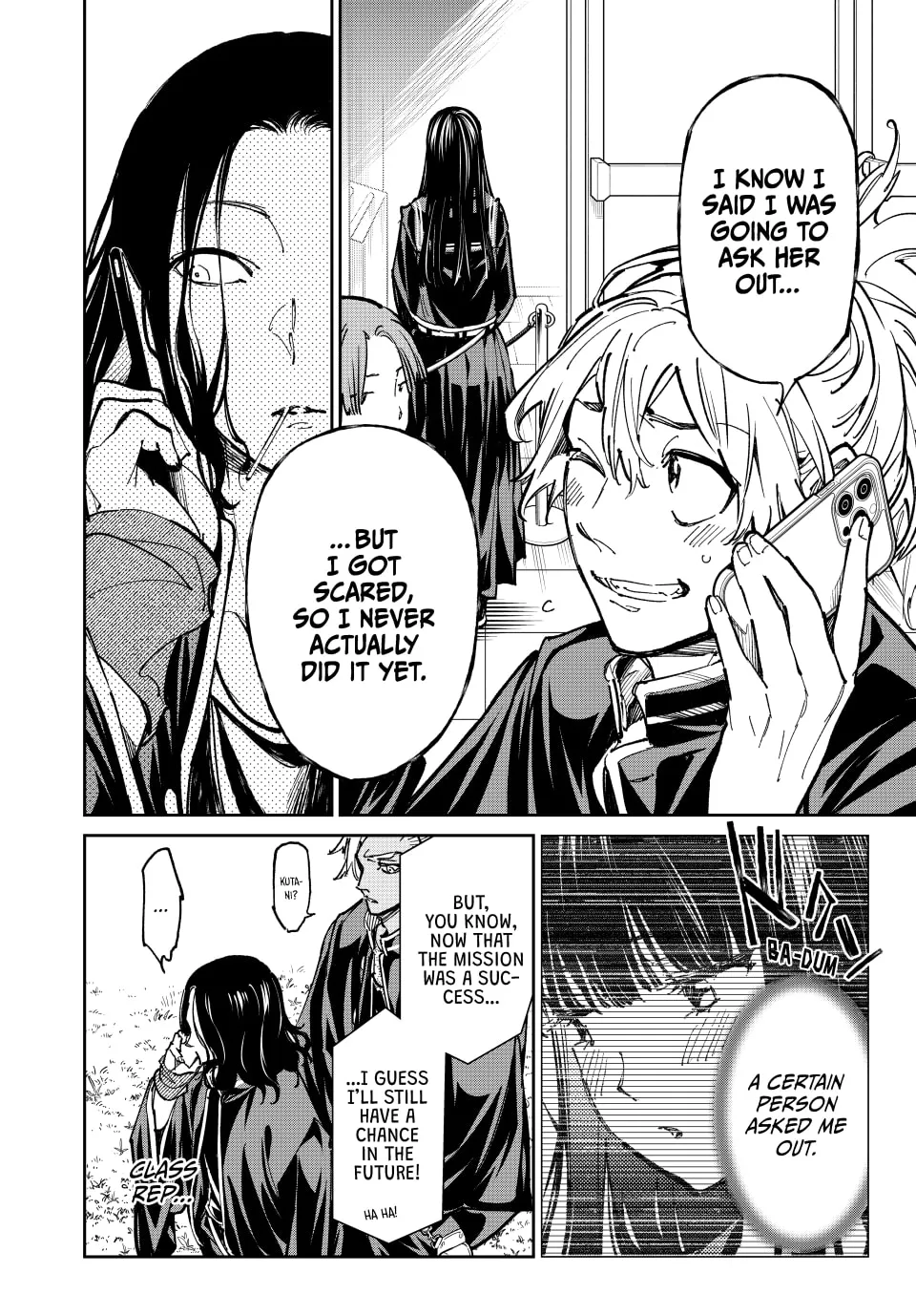 Dead Account Chapter 57 page 17 - 