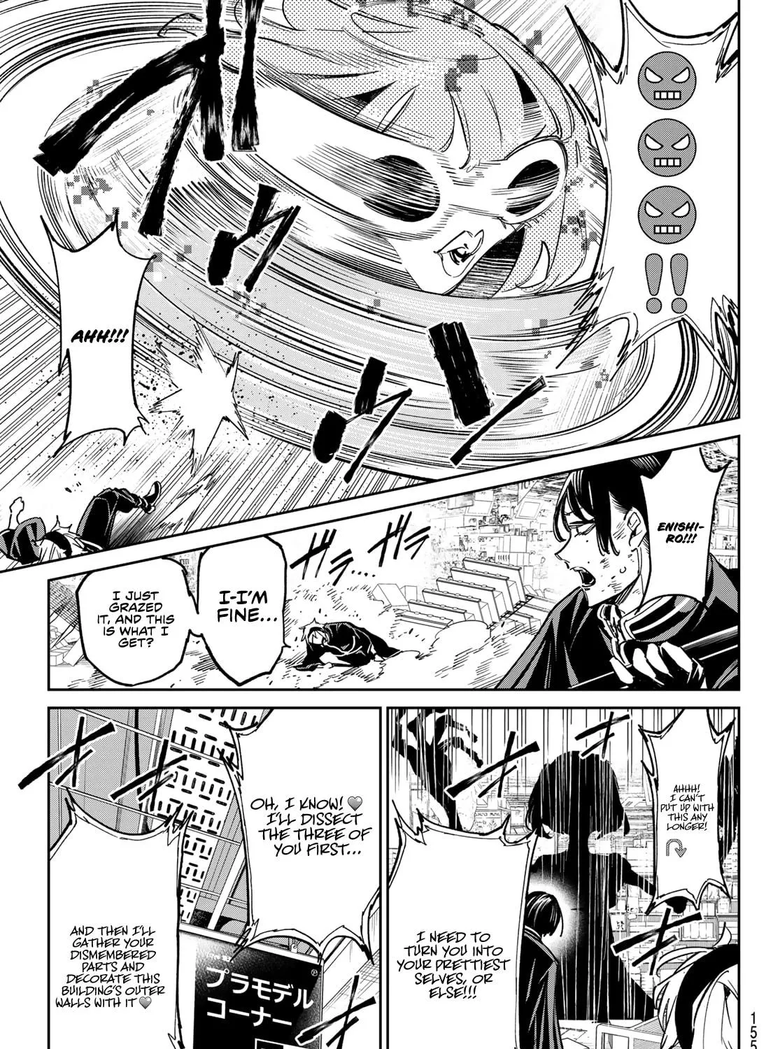 Dead Account Chapter 6 page 22 - 