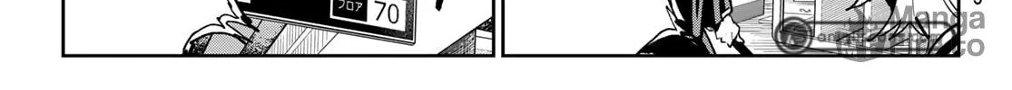 Dead Account Chapter 6 page 23 - 