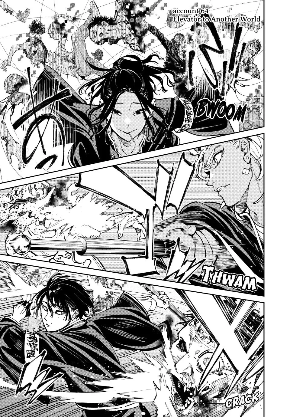 Dead Account Chapter 64 page 1 - 