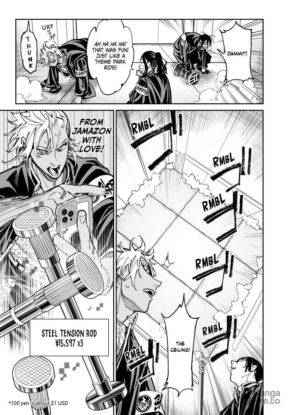Dead Account Chapter 64 page 12 - 