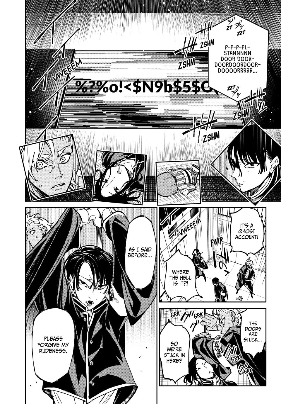 Dead Account Chapter 64 page 7 - 
