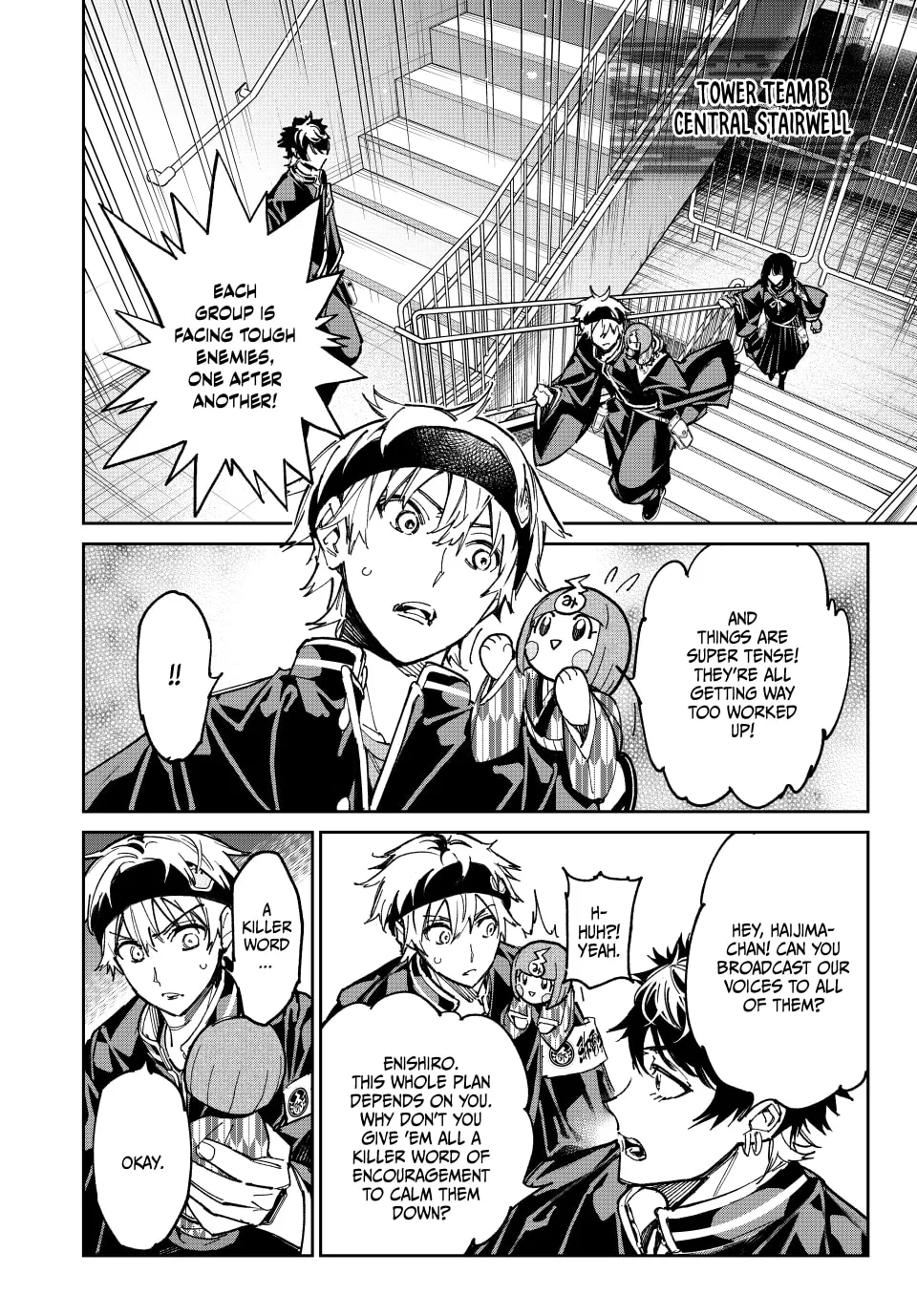 Dead Account Chapter 66 page 14 - 