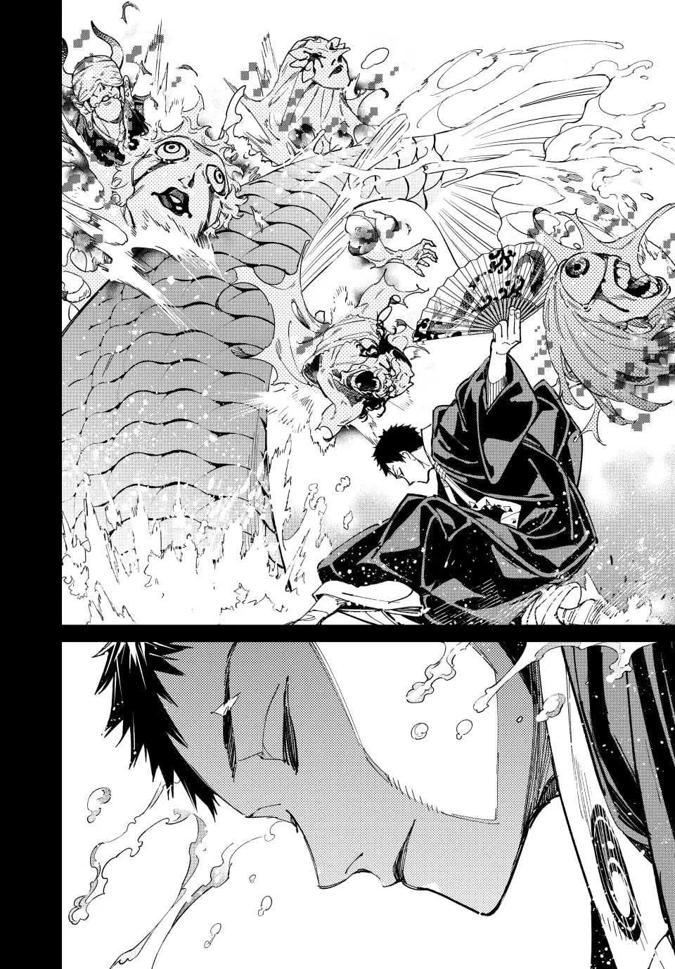 Dead Account Chapter 66 page 8 - 
