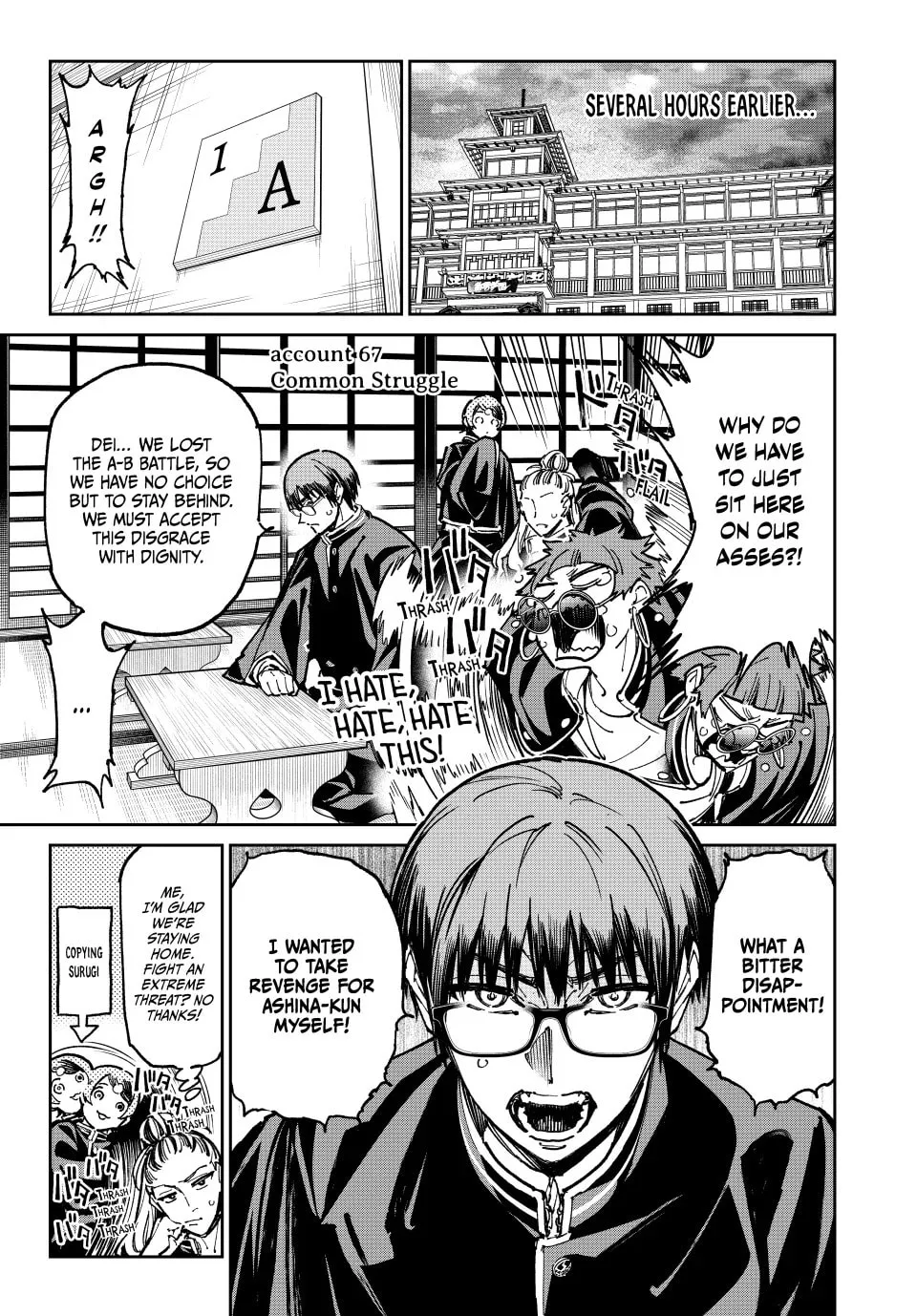 Dead Account Chapter 67 page 1 - 