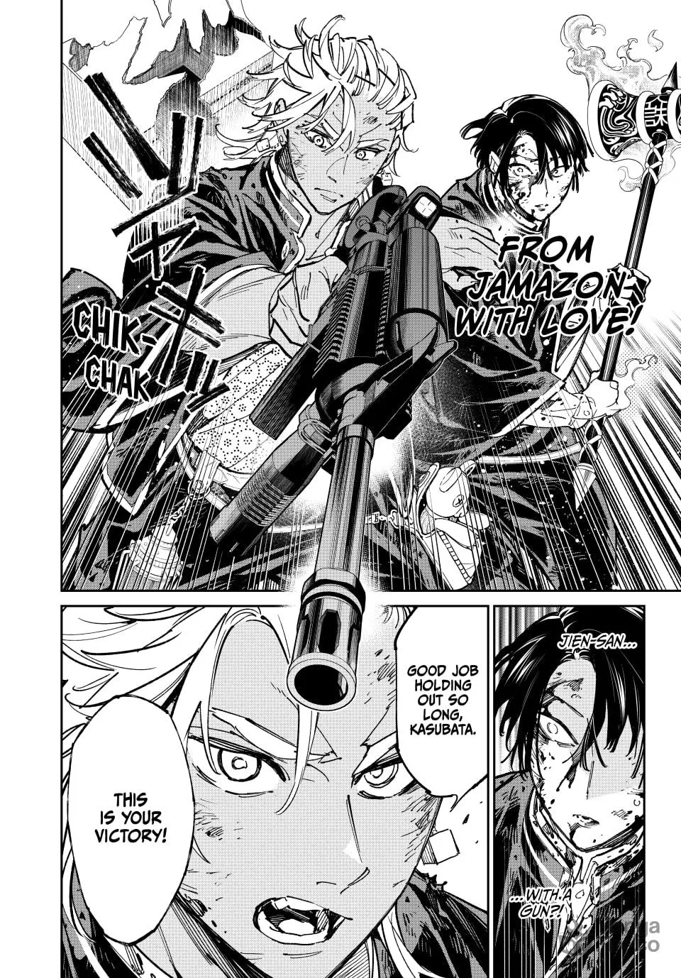 Dead Account Chapter 68 page 18 - 