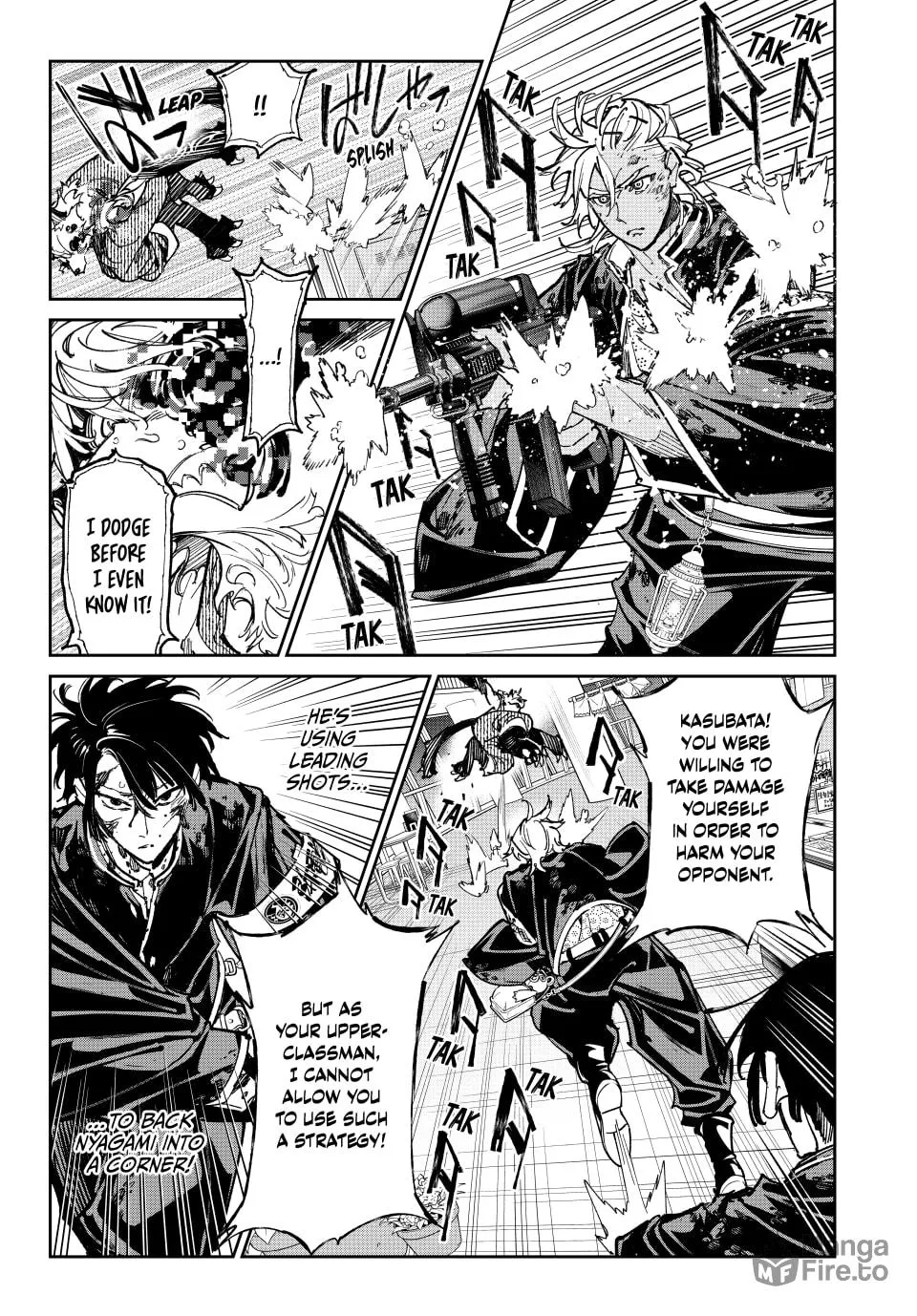 Dead Account Chapter 69 page 5 - 