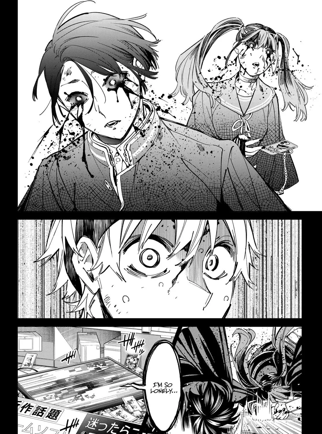 Dead Account Chapter 7 page 16 - 