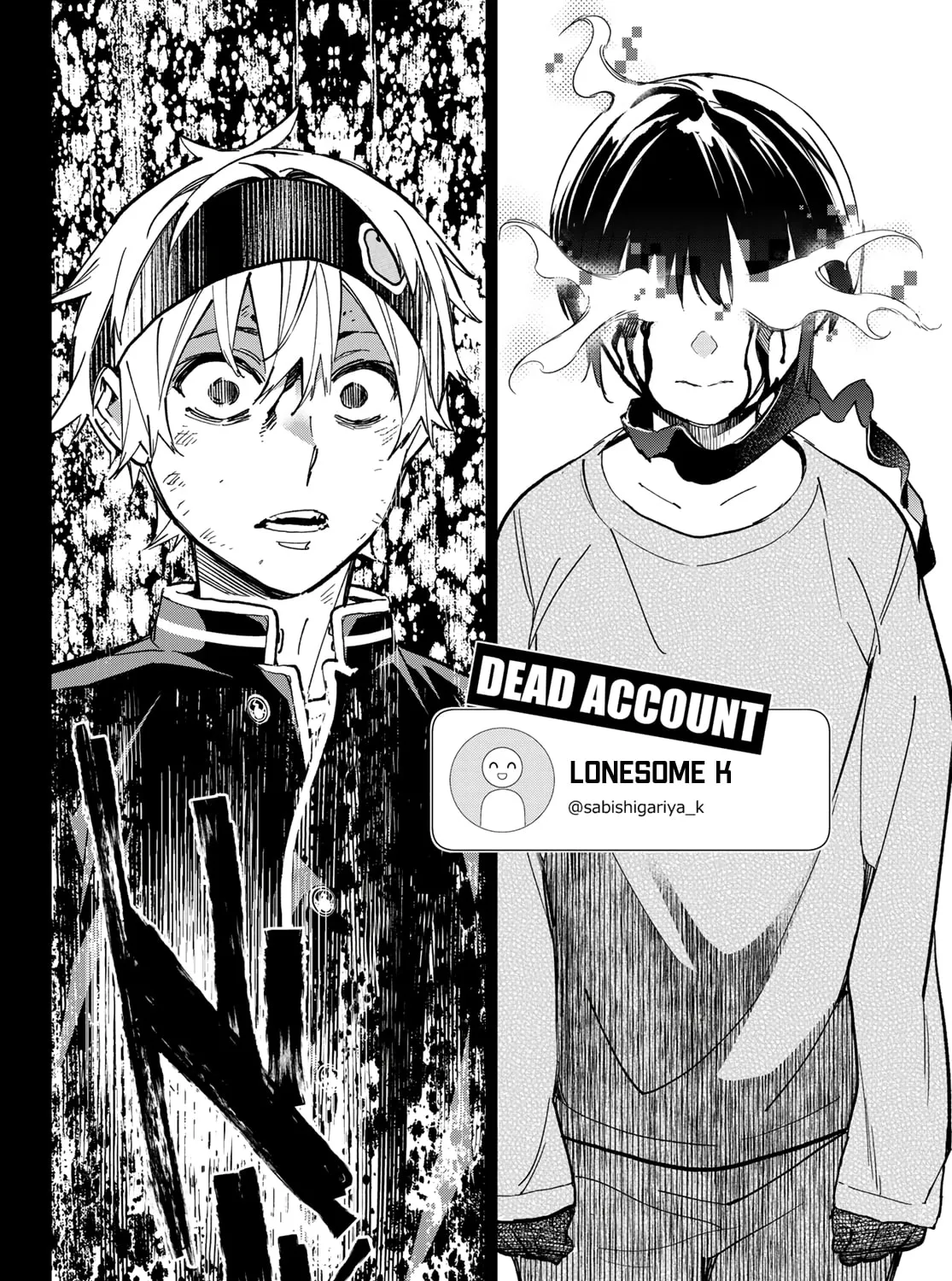 Dead Account Chapter 7 page 20 - 