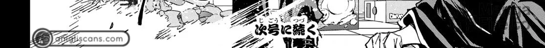Dead Account Chapter 7 page 41 - 