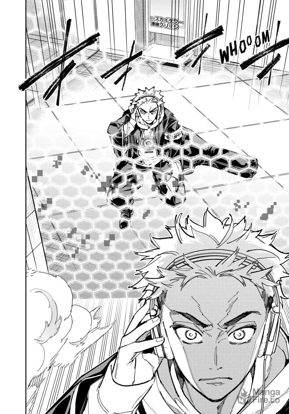 Dead Account Chapter 70 page 15 - 