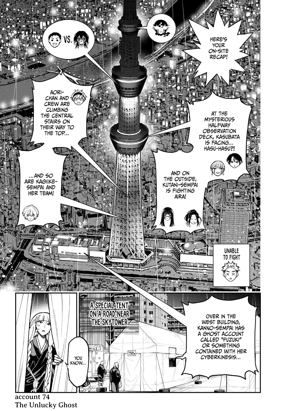 Dead Account Chapter 74 page 1 - 