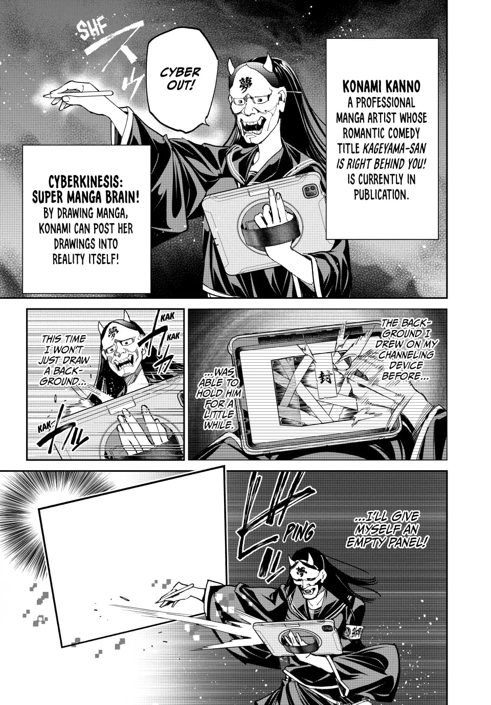 Dead Account Chapter 74 page 11 - 