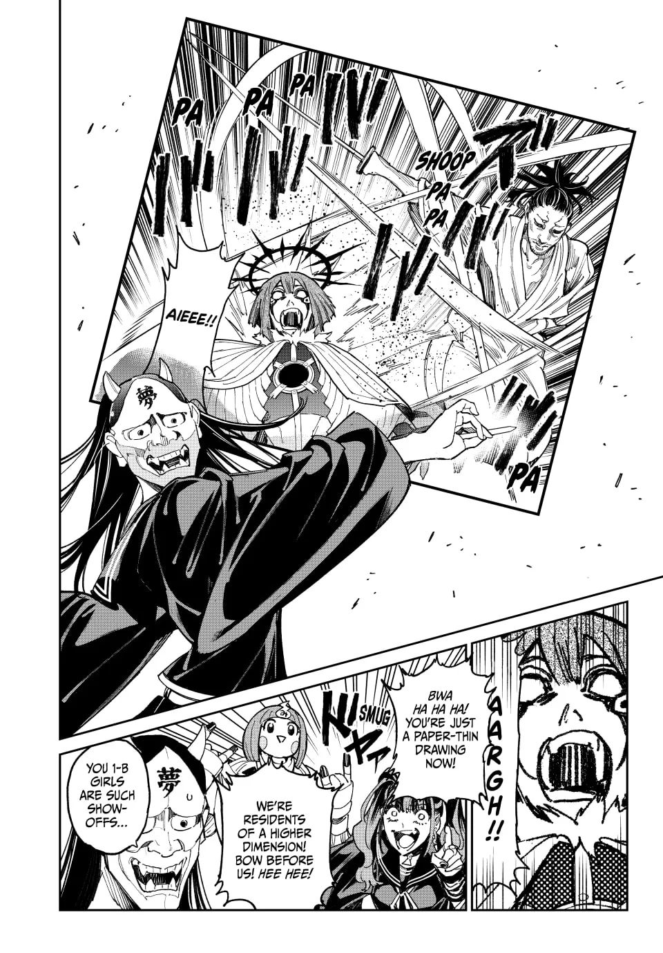 Dead Account Chapter 74 page 14 - 