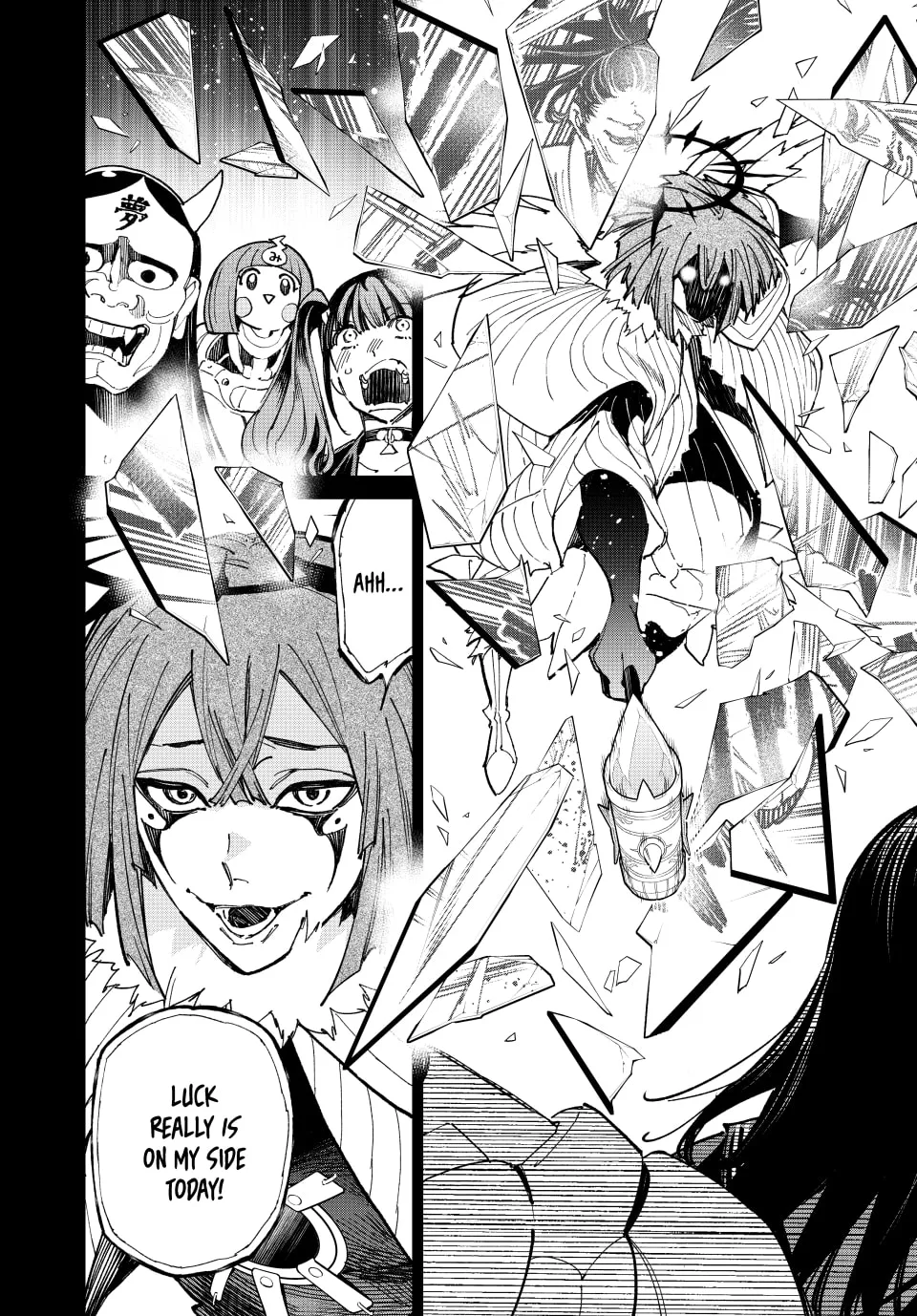 Dead Account Chapter 74 page 16 - 