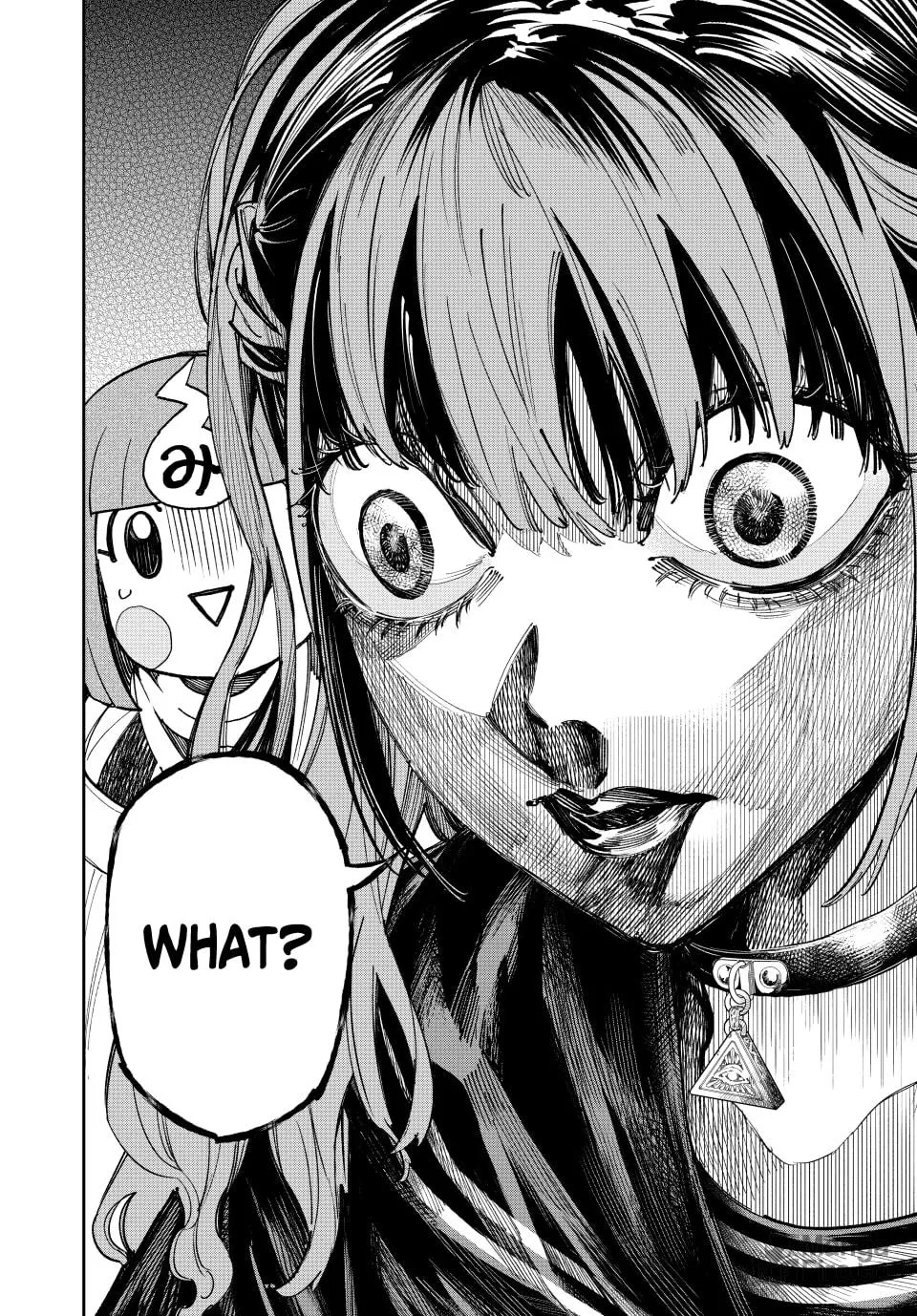 Dead Account Chapter 74 page 20 - 