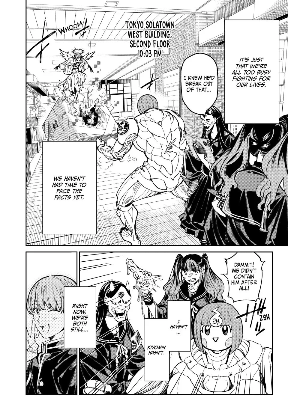 Dead Account Chapter 74 page 4 - 