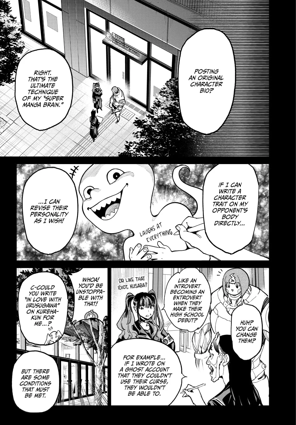 Dead Account Chapter 75 page 13 - 