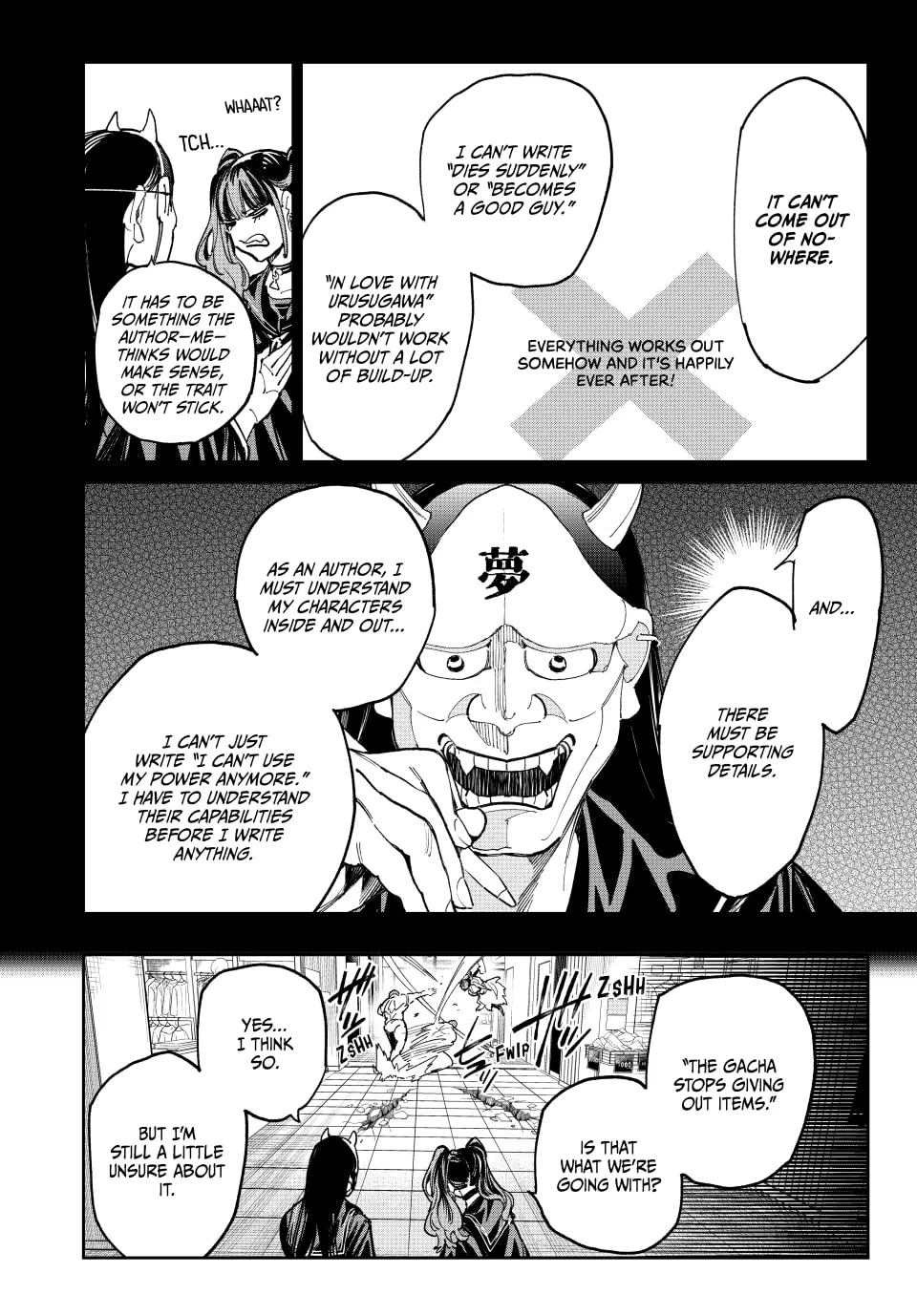 Dead Account Chapter 75 page 14 - 