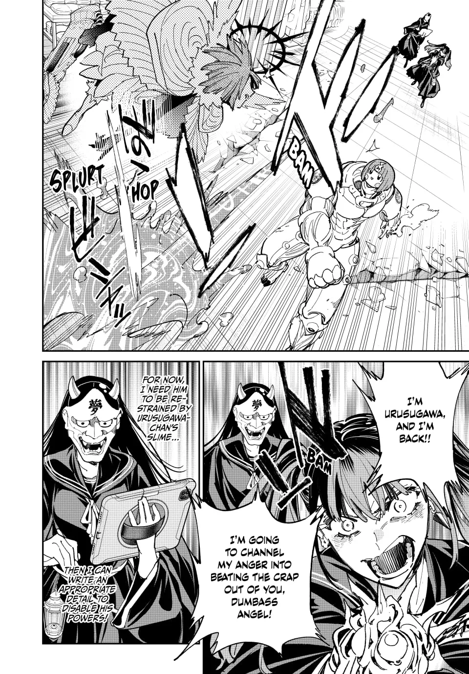 Dead Account Chapter 75 page 16 - 