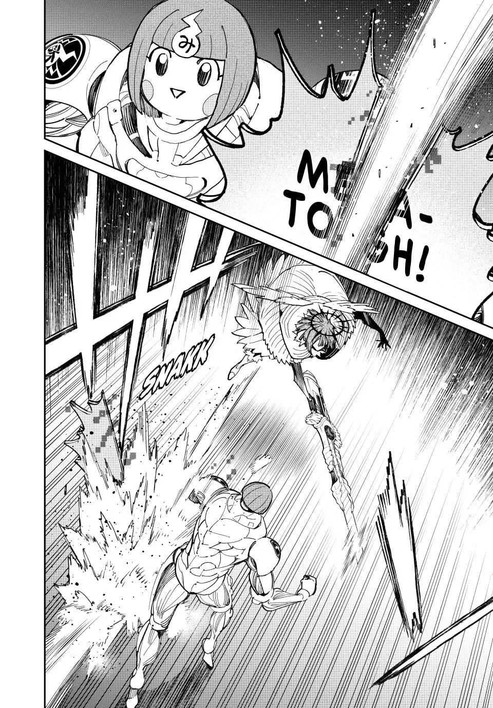 Dead Account Chapter 75 page 4 - 