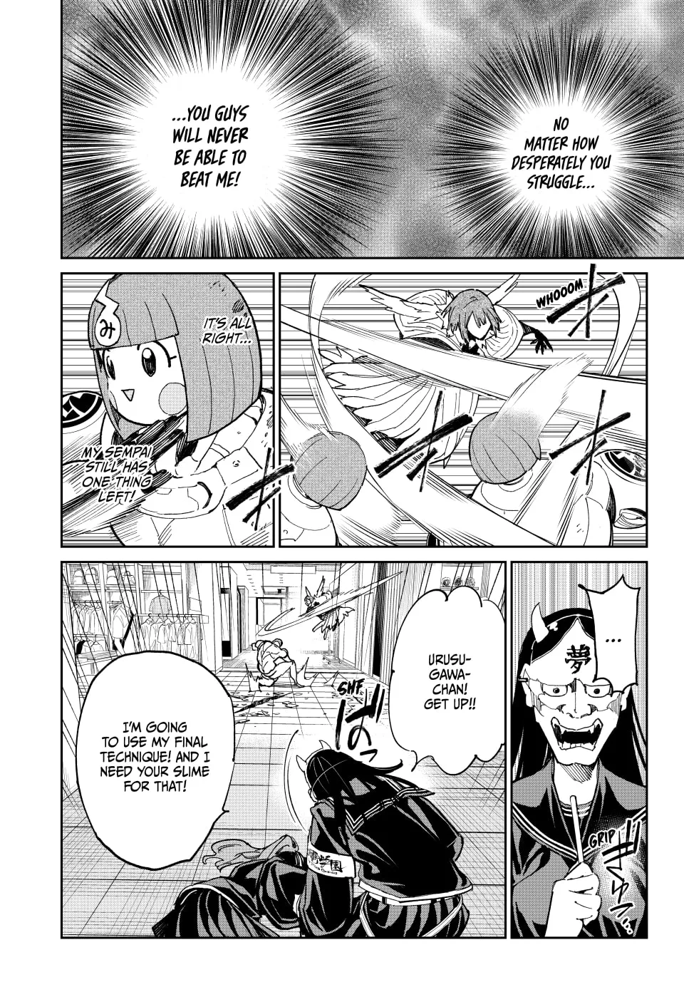 Dead Account Chapter 75 page 8 - 