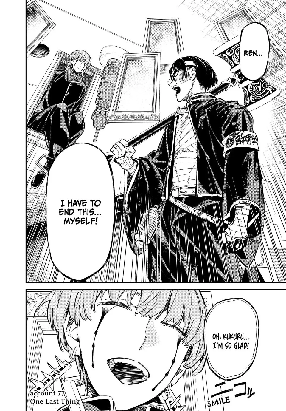 Dead Account Chapter 77 page 2 - 