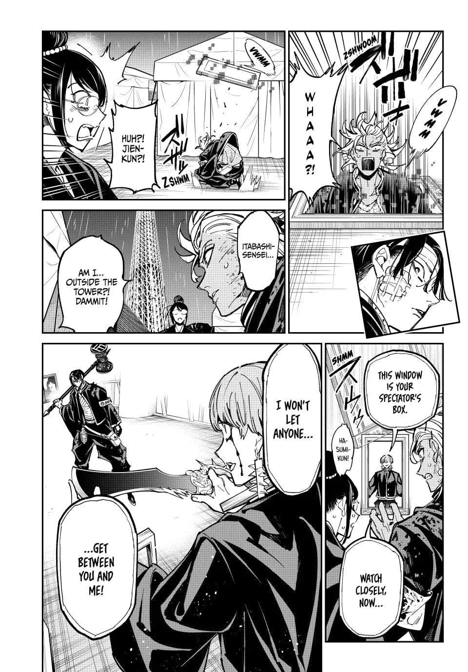 Dead Account Chapter 77 page 4 - 