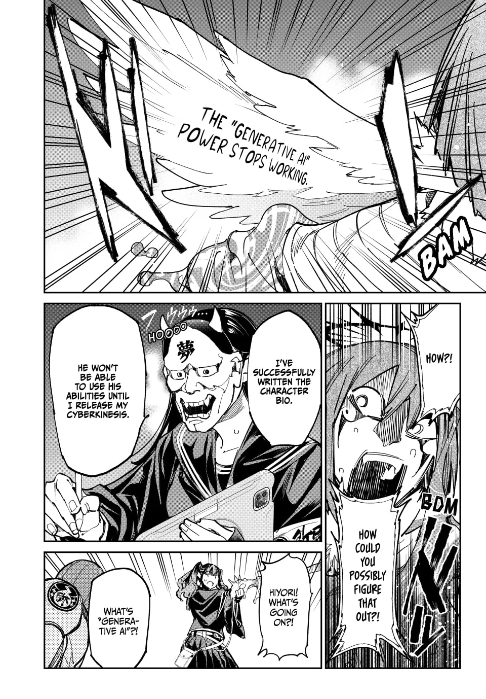 Dead Account Chapter 78 page 16 - 