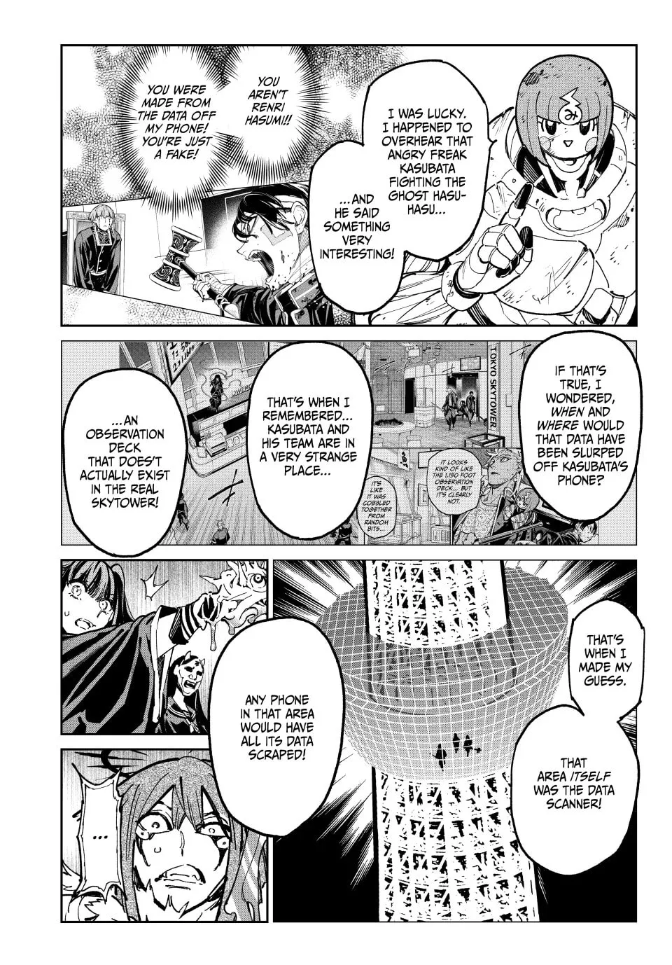 Dead Account Chapter 79 page 4 - 