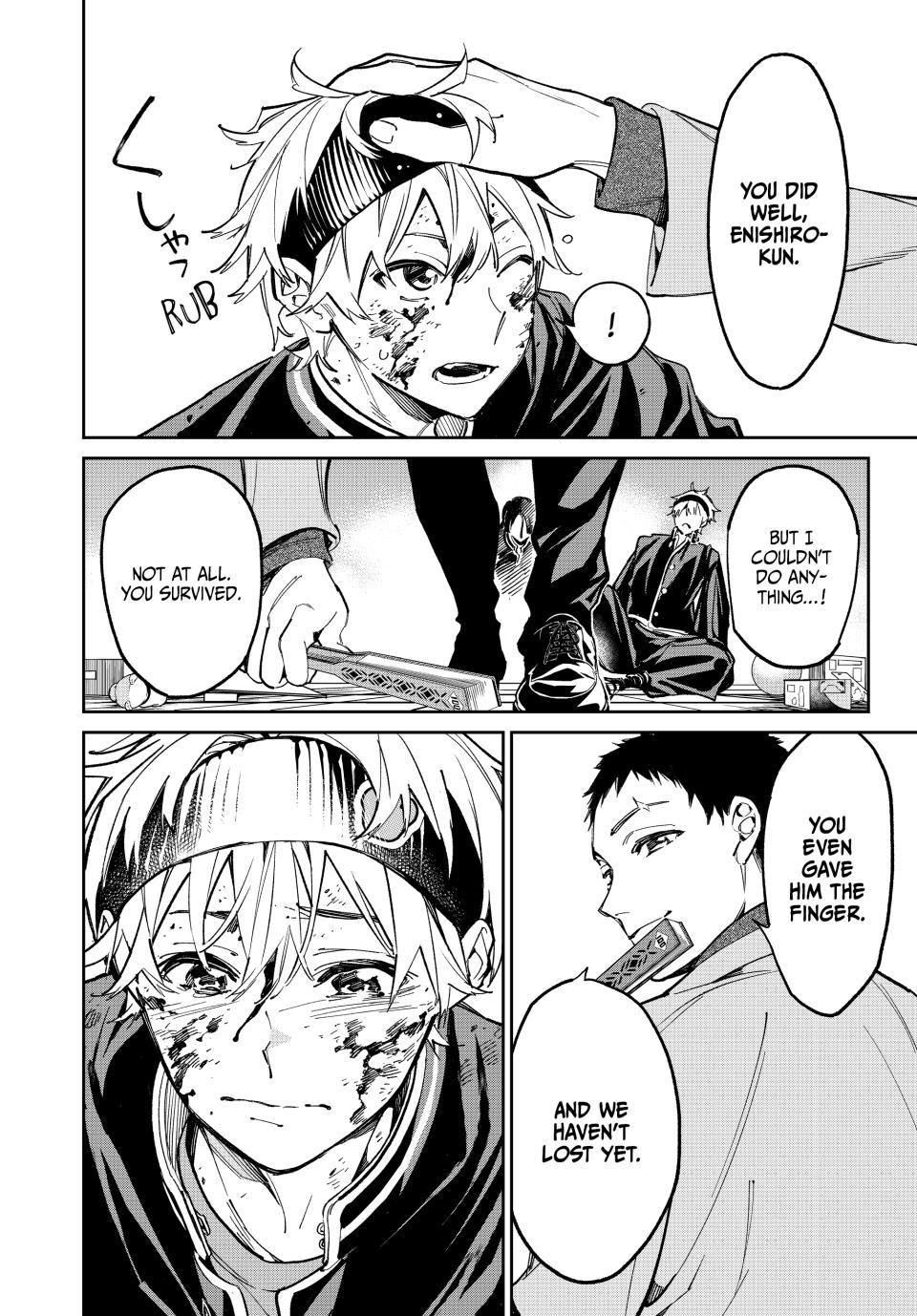 Dead Account Chapter 8.1 page 4 - 