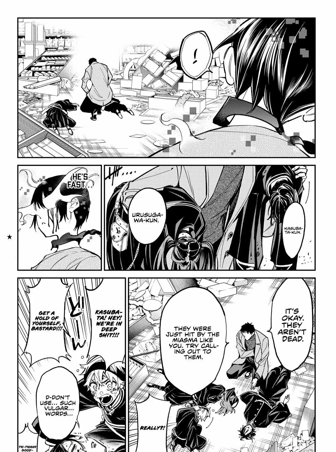 Dead Account Chapter 8 page 4 - 