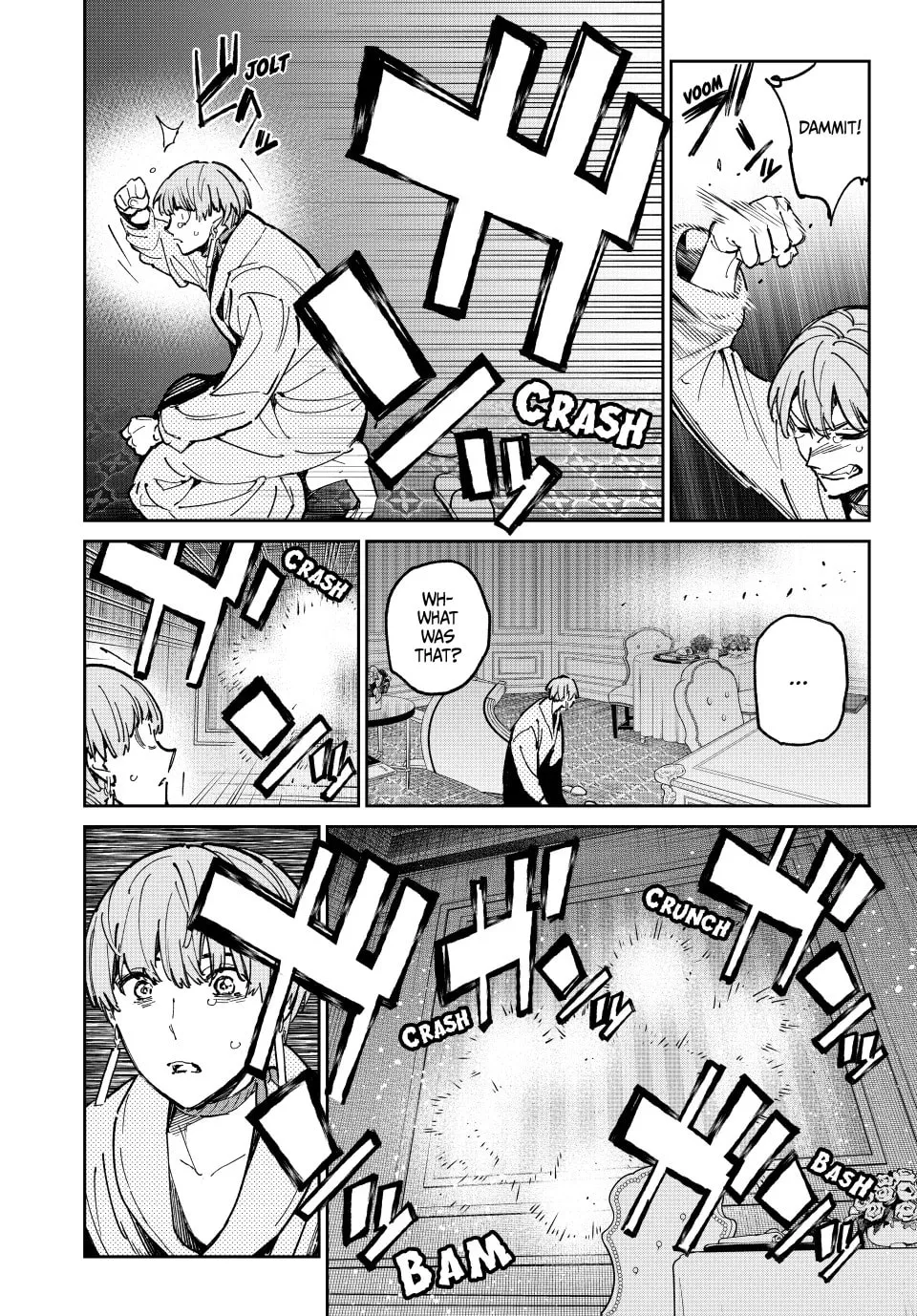 Dead Account Chapter 80 page 4 - 