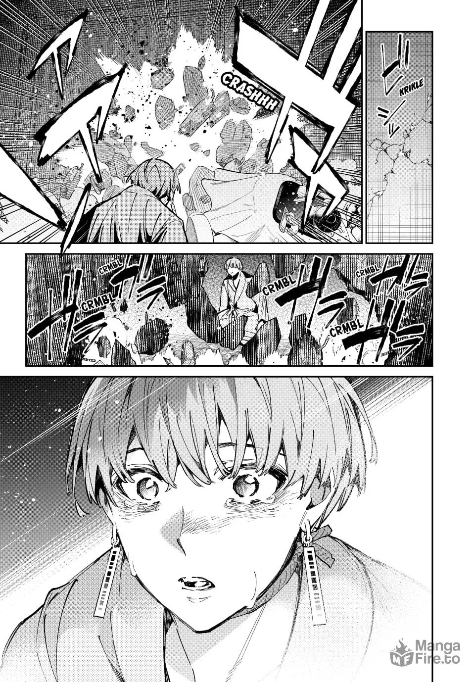 Dead Account Chapter 80 page 5 - 