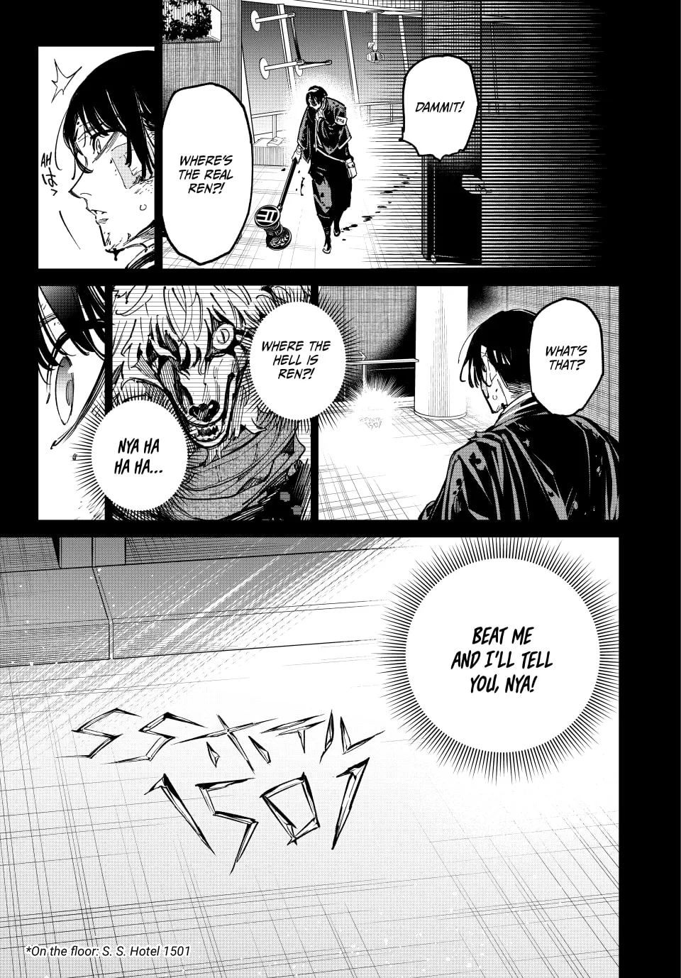 Dead Account Chapter 80 page 8 - 