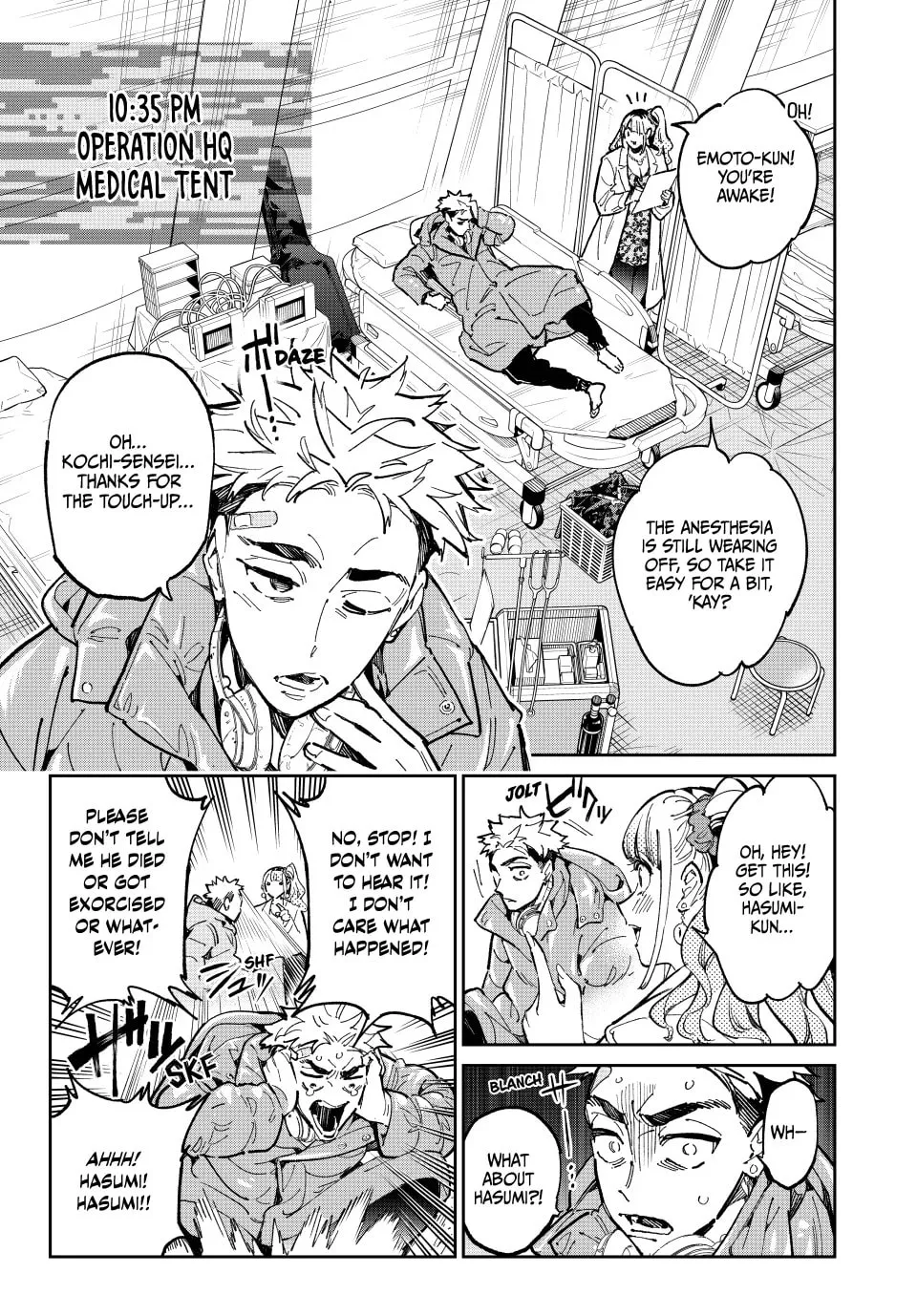 Dead Account Chapter 81 page 1 - 