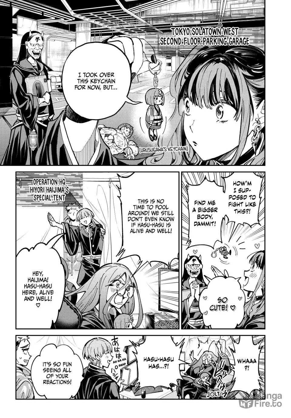 Dead Account Chapter 81 page 5 - 