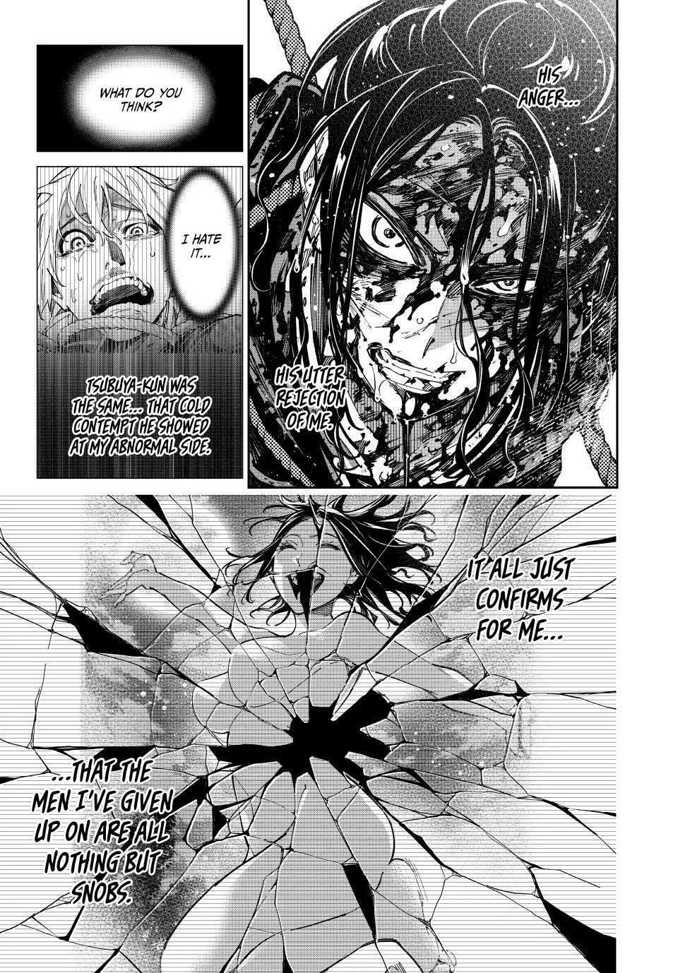 Dead Account Chapter 83 page 17 - 