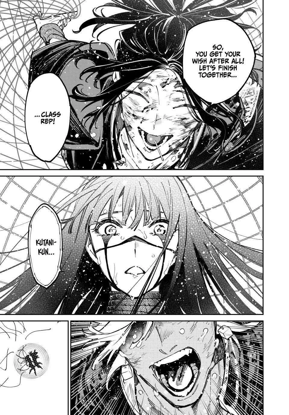 Dead Account Chapter 84 page 17 - 