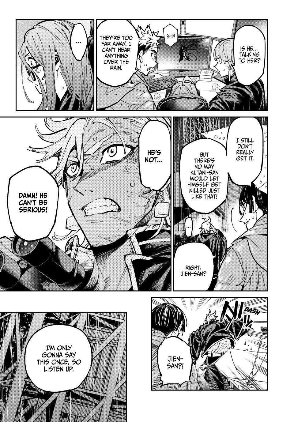 Dead Account Chapter 84 page 7 - 