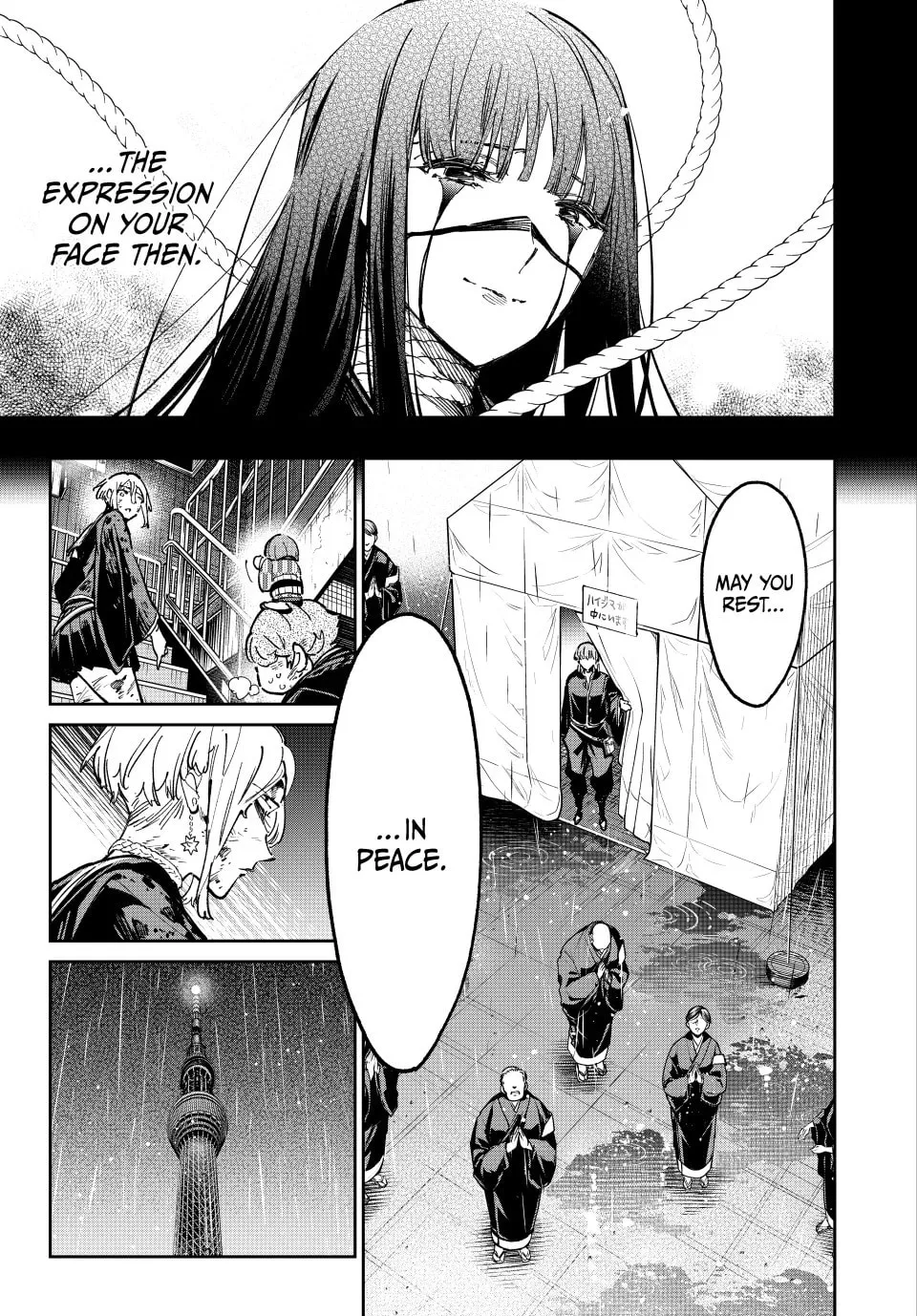 Dead Account Chapter 85 page 14 - 