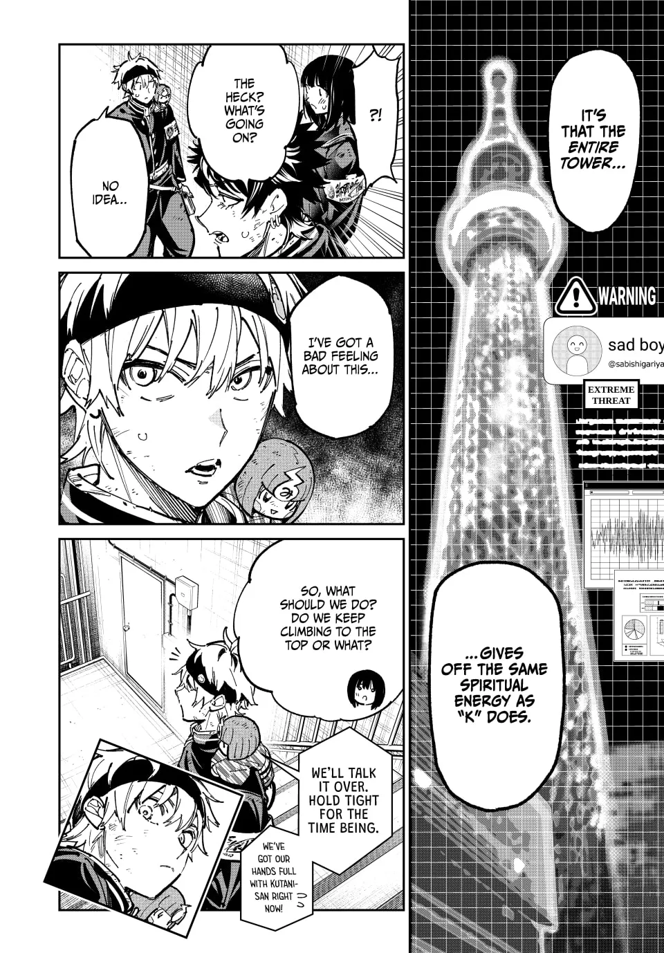 Dead Account Chapter 86 page 16 - 