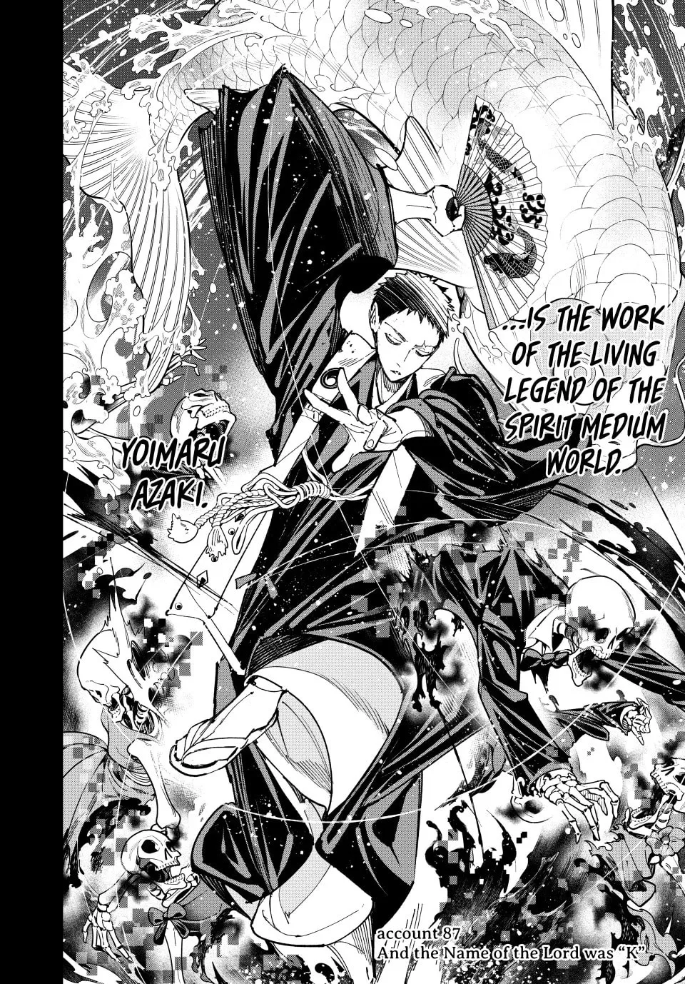 Dead Account Chapter 87 page 2 - 