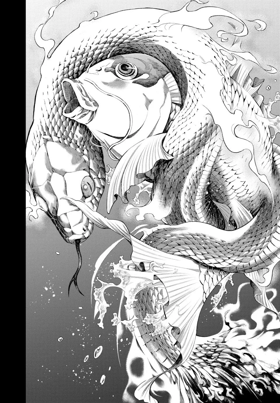 Dead Account Chapter 87 page 16 - 