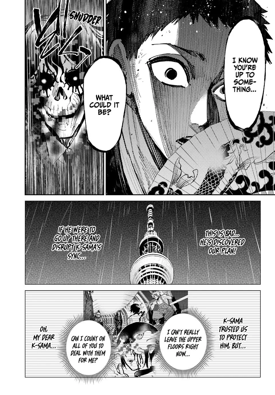 Dead Account Chapter 87 page 8 - 